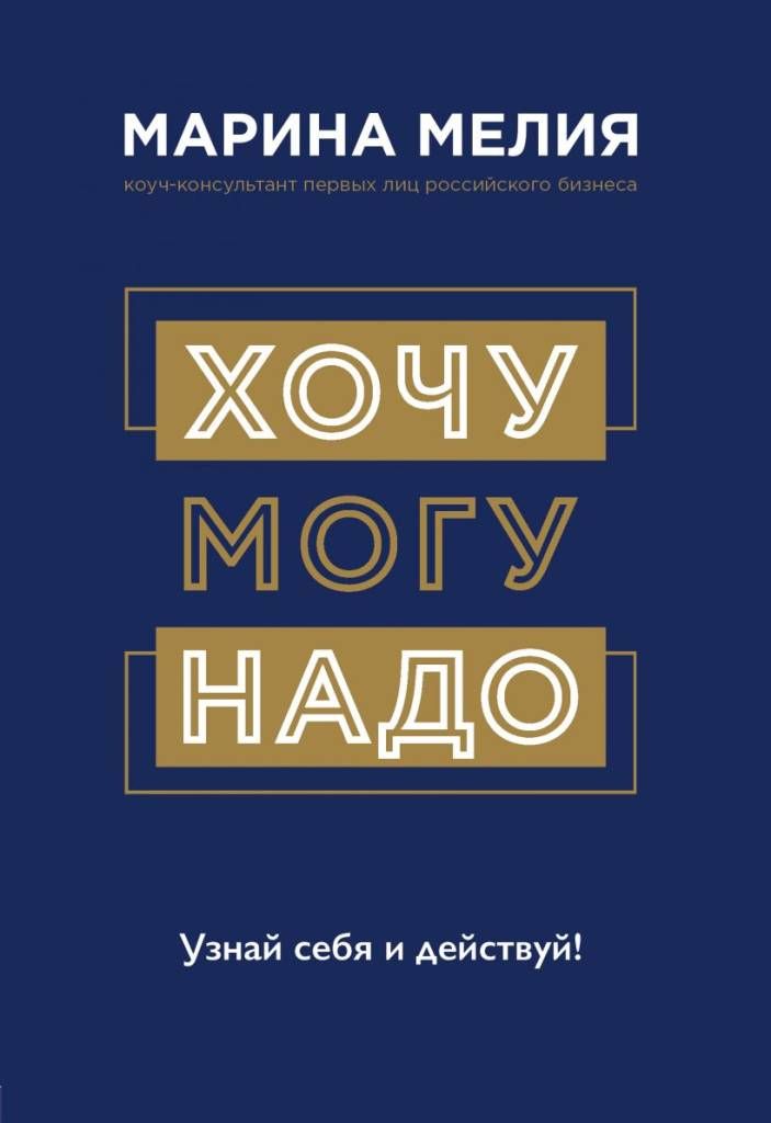 cover1__w820 (2).jpg