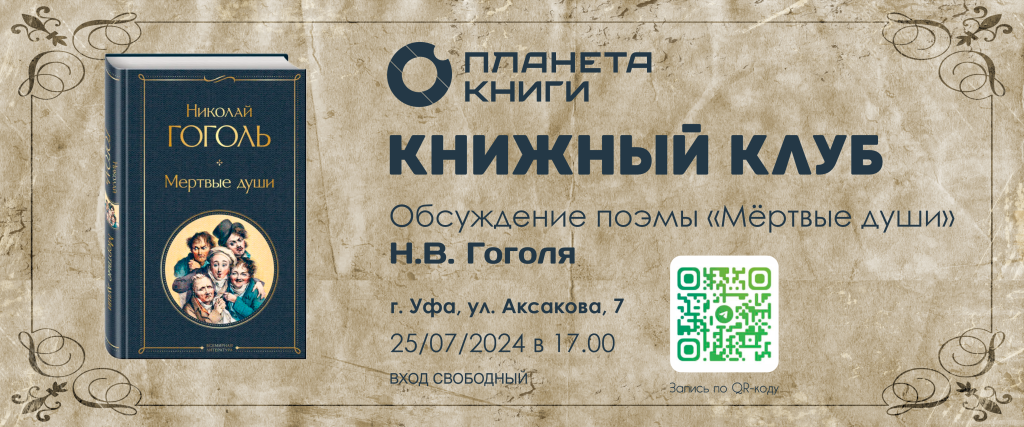 загруженное.png загруженное.png