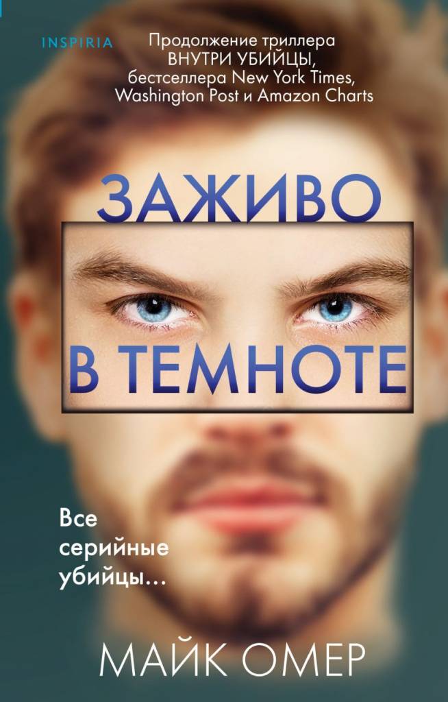 cover1__w820 (9).jpg cover1__w820 (9).jpg