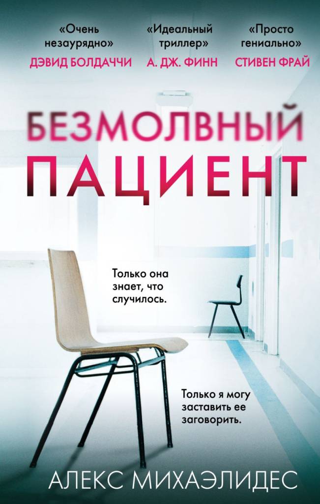 cover1__w820 (11).jpg