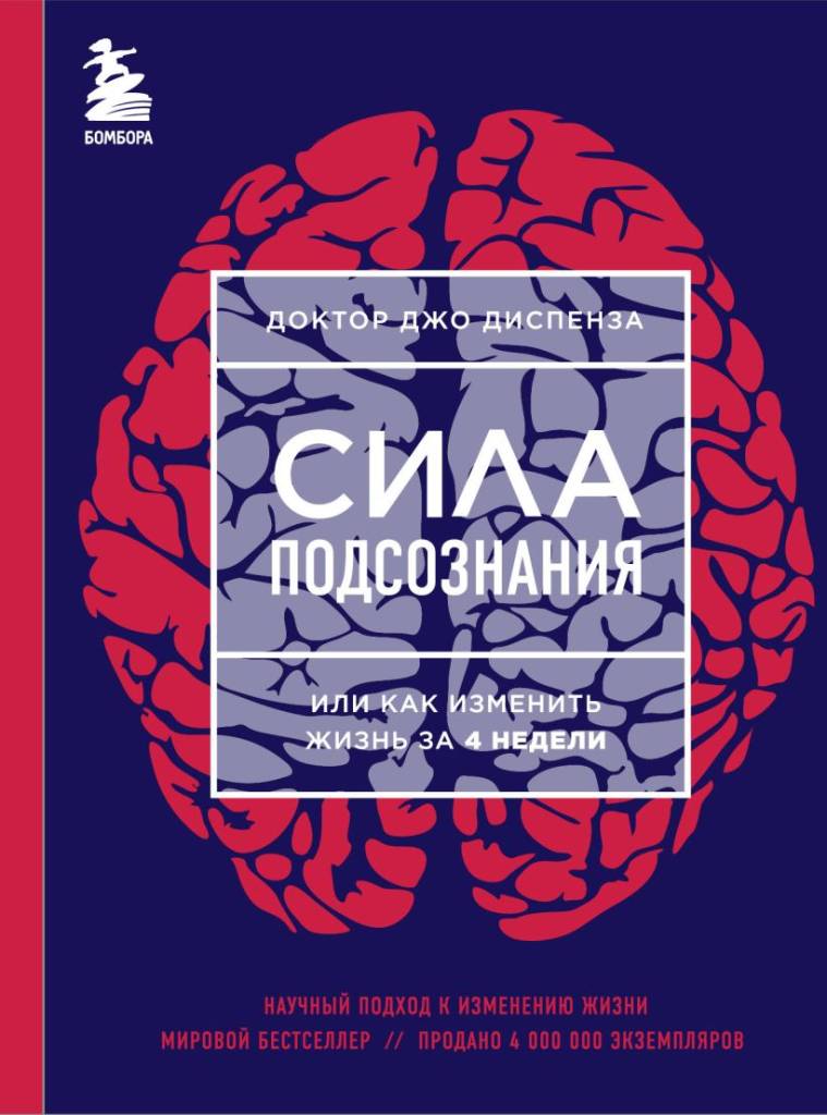 диспенза.jpg диспенза.jpg