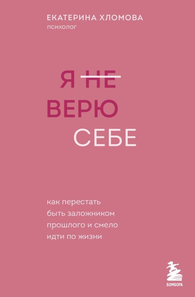 cover1__w820.jpg cover1__w820.jpg