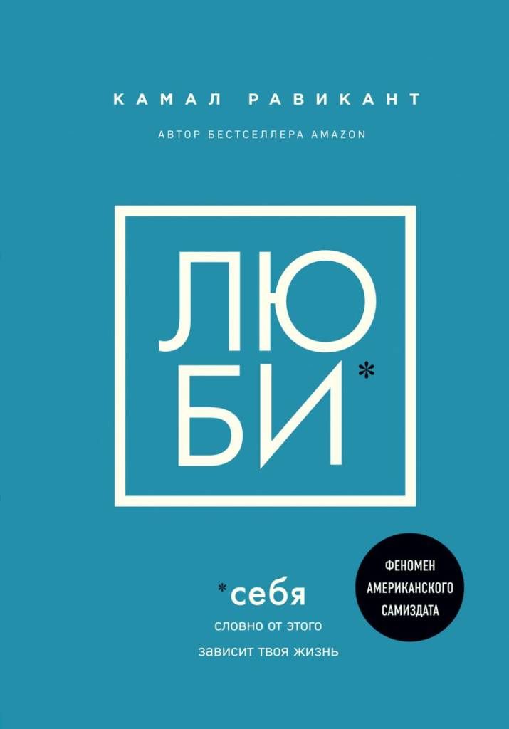 cover1__w820 (16).jpg