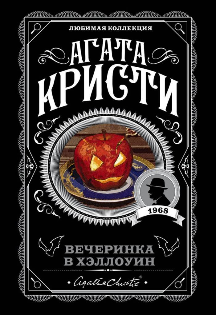 cover1__w820 (10).jpg