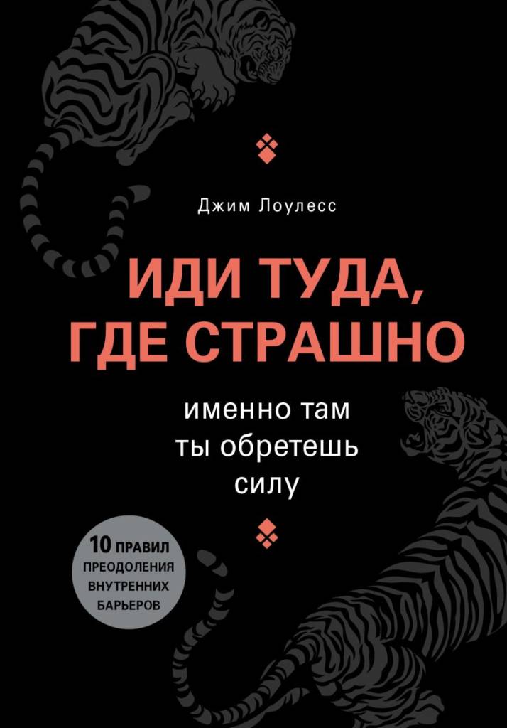 cover1__w820 (17).jpg cover1__w820 (17).jpg