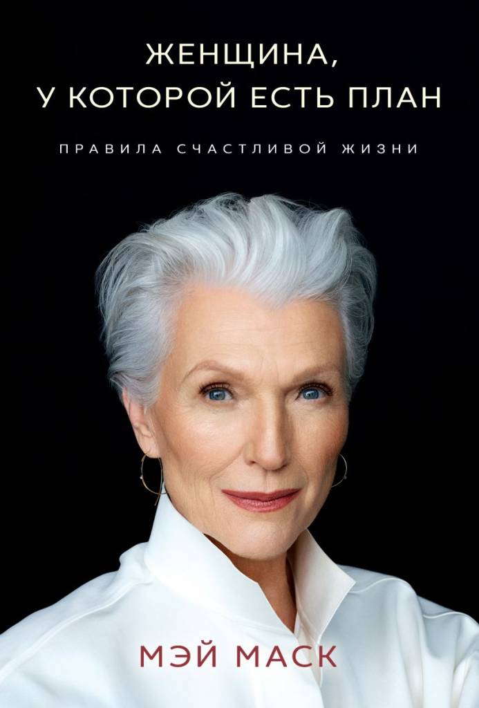 cover1__w820 (3).jpg