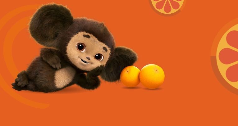 чеба.jpg