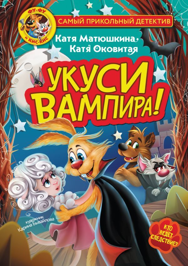 cover1__w600.jpg