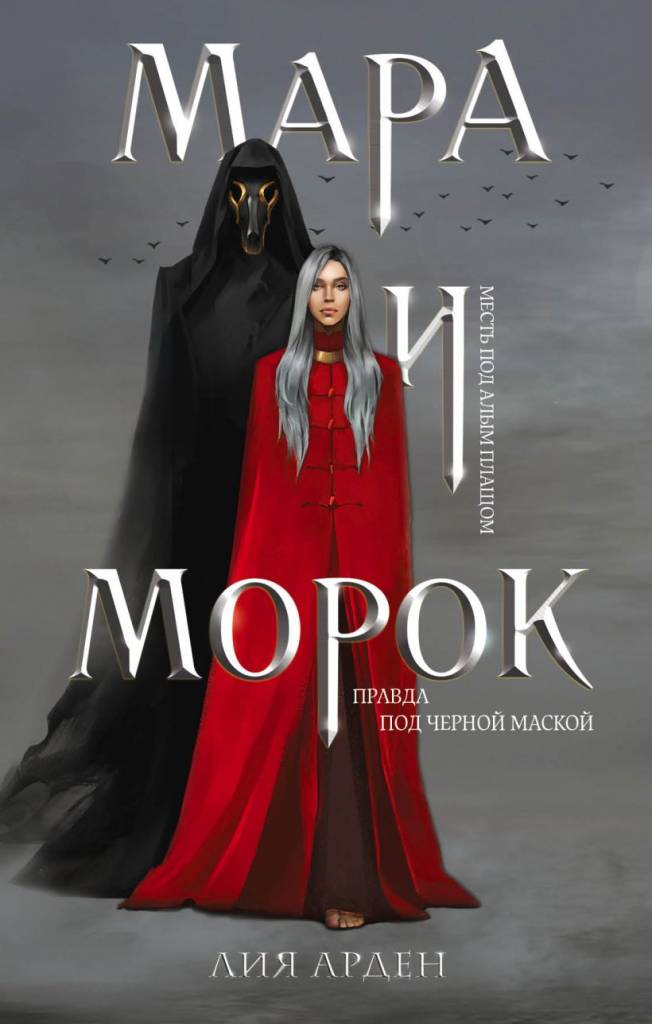 cover1__w820 (19).jpg