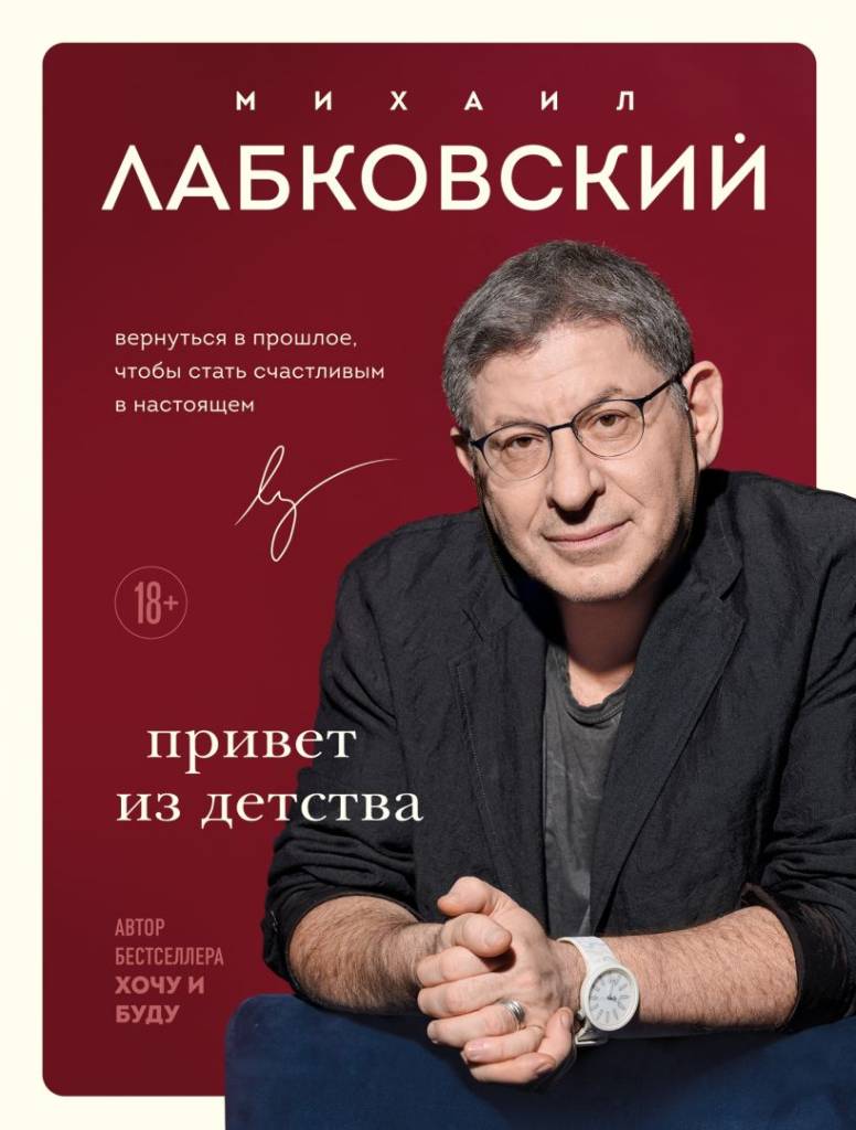 cover1__w820 (1).jpg