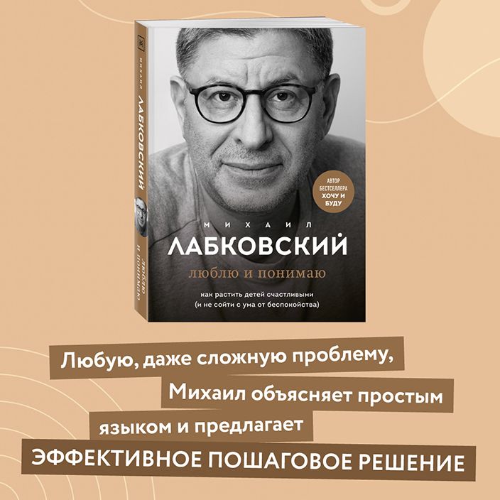 ITD000000001261126_1653462341_Izobrazheniya_dizayn-makety_14.jpg